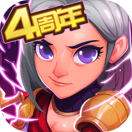 城堡传说大乱斗苹果版